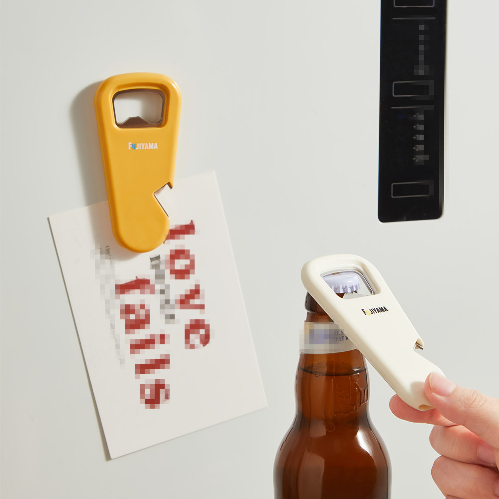 1 abridor de botellas magnétic - Wine Beer Refrigerator reseña y precio